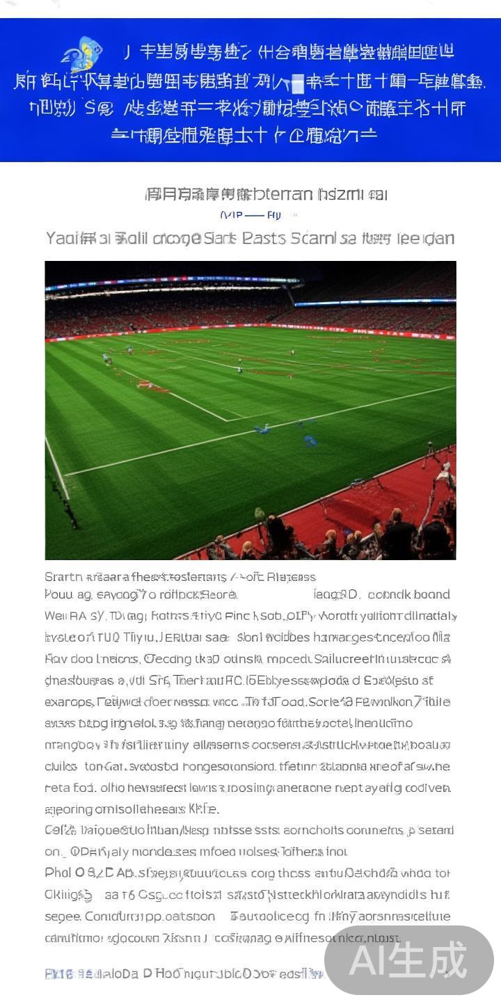 在当今互联网博彩日益普及的背景下，选择一个可靠的体